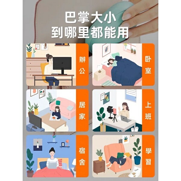 🔥台灣出貨🔥馬卡龍三秒速熱暖手寶 聖誕節禮物 交換禮物10000Mah大容量 雙面發熱 暖暖 防寒物品 暖手寶 保暖 1