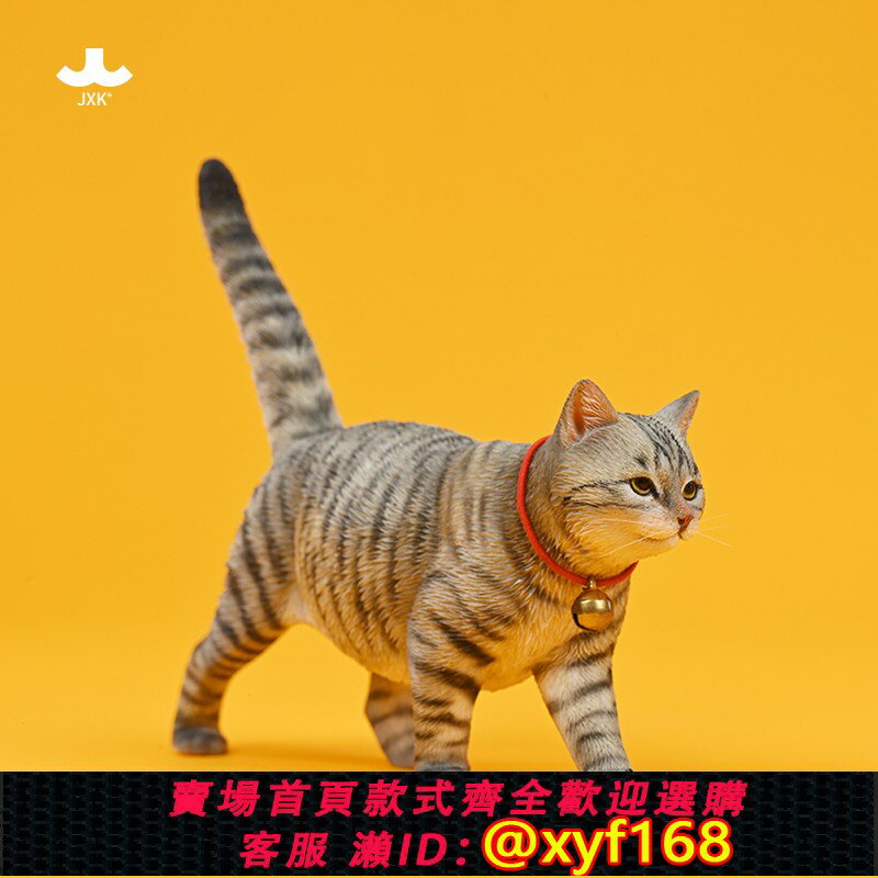 {臺灣公司貨 可打統編}JXK田園貓 橘貓貍花三花模擬貓咪周邊模型手辦玩偶公仔小擺件禮物
