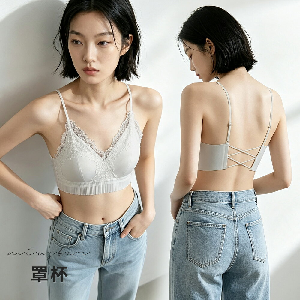★限時下殺$499★MIUSTAR背後交叉蕾絲滾邊肩帶可調罩杯小可愛(共3色)0818預購【NS1813】