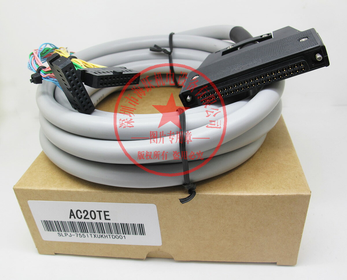一分二電纜 40針轉20針，A6CON1 A6CON3 A6CON4均可，長度可選
