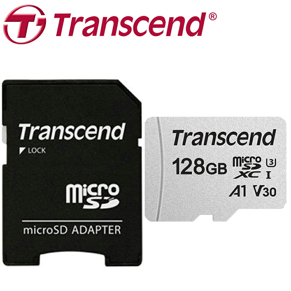 Transcend 創見 microSDXC 300S 128G 64G SDHC UHS-I U3 記憶卡 附轉卡 3