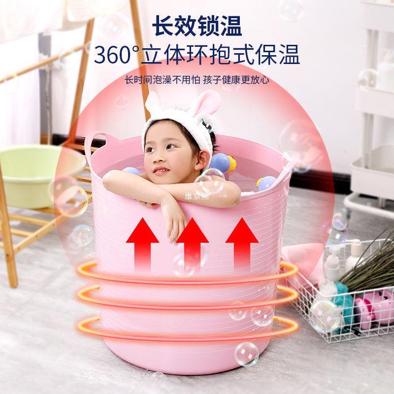 泡澡桶 浴桶 泡澡桶兒童洗澡可坐小孩游泳桶寶寶大號浴缸家用洗澡盆-快速出貨