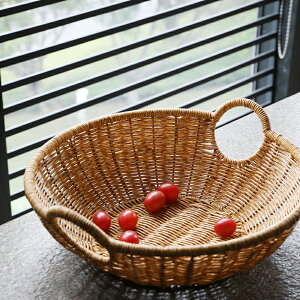 歐式大號果盤 仿藤編織網紅家用客廳茶幾水果蔬菜零食收納筐