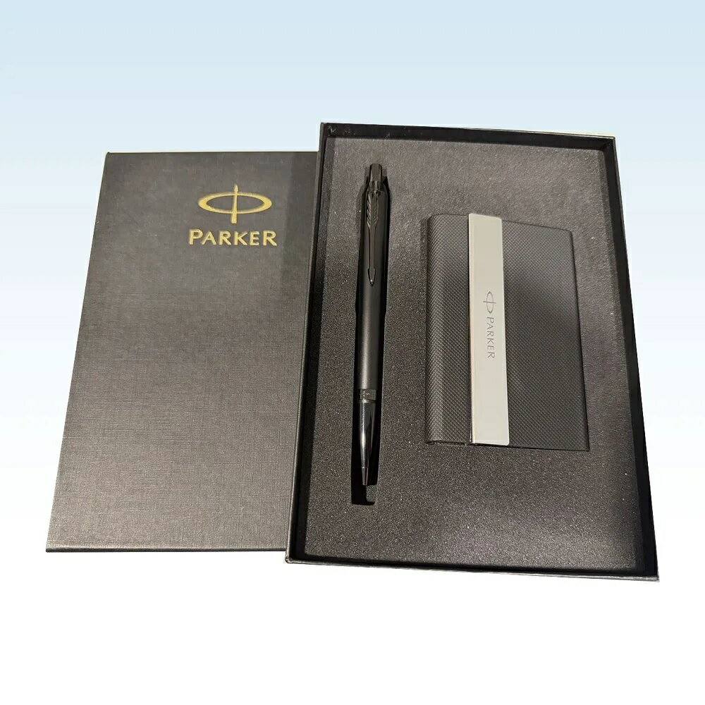 PARKER 派克 新IM 經典系列 理性黑原子筆++磁性名片盒禮盒組P