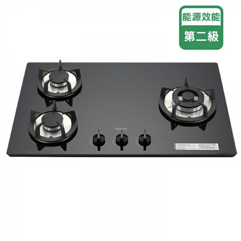 【點數10%回饋】林內 RB-302GH (B/W) 防漏 三口 (NG1/LPG) 瓦斯爐