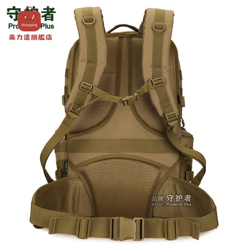 限時減免！揹包 雙肩包 書包 正品戰術揹包徒步迷彩戶外多功能雙肩包運動旅行登山包大容量50升