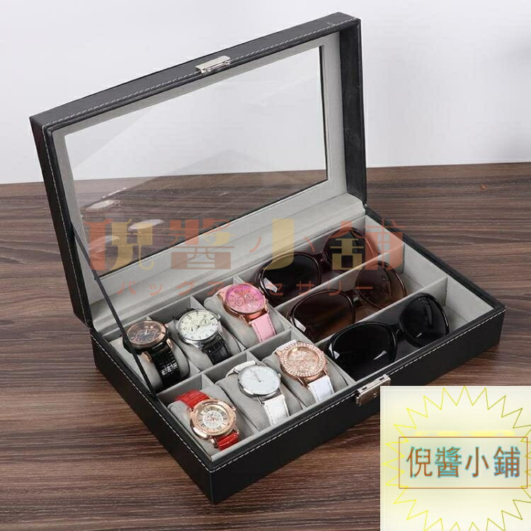 手錶盒收納盒子家用簡約禮物包裝展示盒放首飾盒收集盒【倪醬小鋪】