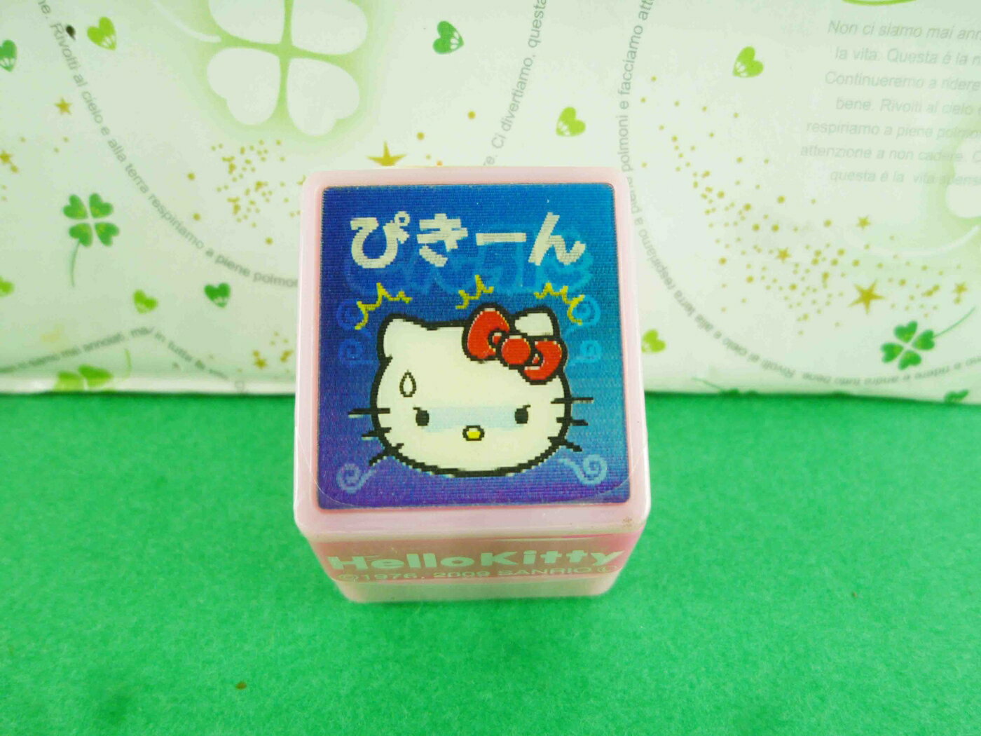 【震撼精品百貨】Hello Kitty 凱蒂貓 3D印章-冒汗-粉色外殼 震撼日式精品百貨