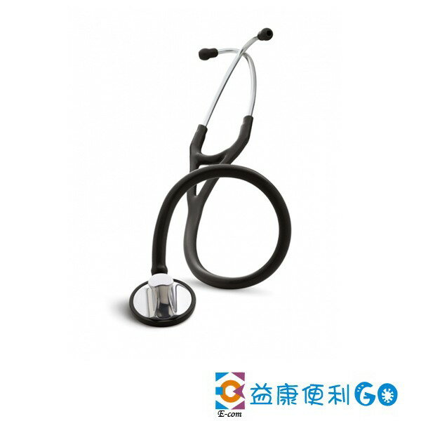3M Littmann Master Cardiology 心臟科精密型聽診器【益康便利GO】