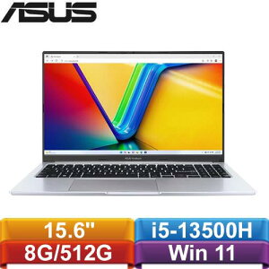【最高22%回饋 5000點】ASUS華碩 VivoBook 15 OLED X1505VA-0251S13500H 酷玩銀送256G隨身碟+鼠墊