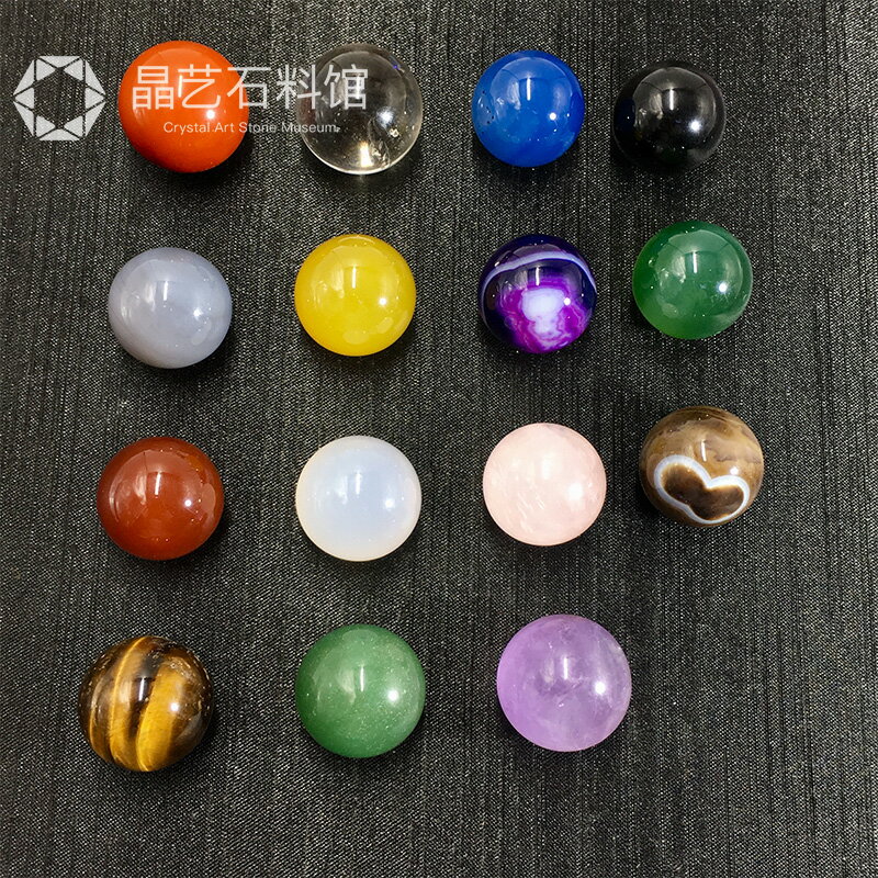 天然水晶圓球擺件白紫粉黃水晶原石家居辦公擺設DIY手鏈飾品配飾