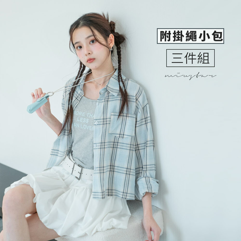 ★限時下殺$599★MIUSTAR三件式！配色英字背心+格紋長袖襯衫附掛繩小包(共2色)0701預購【NR1516】