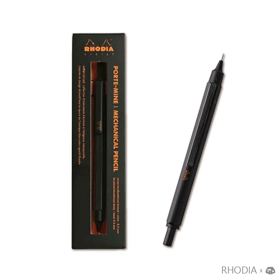 【築實精選】 Rhodia x script 按壓式自動鉛筆 0.5mm（經典黑）