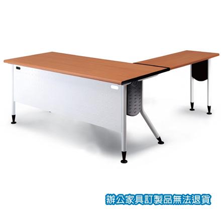 KRW-167H 主桌+ KRW-4510H 側桌 紅櫸木 雪白桌腳 辦公桌 /組