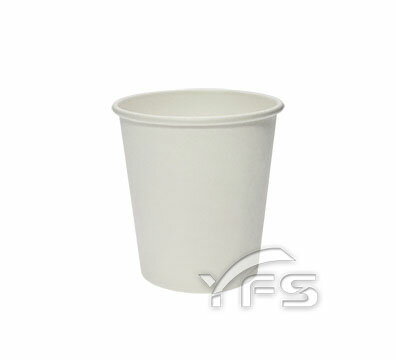 7oz紙杯(200cc) (試吃杯/小紙杯/免洗杯/泡茶杯/試喝杯/一口杯)【裕發興包裝】JM014/YH010/JM0004/YH024