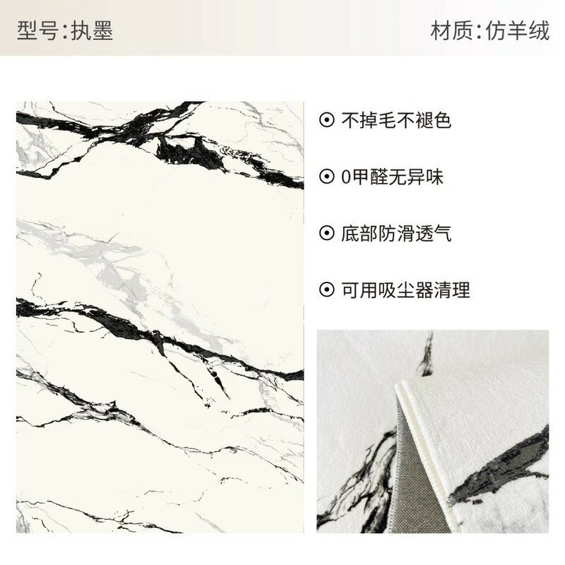 免運 現貨速發意式地毯地墊客廳加厚加密高級感臥室床邊毯沙發茶幾仿羊絨全鋪墊 3