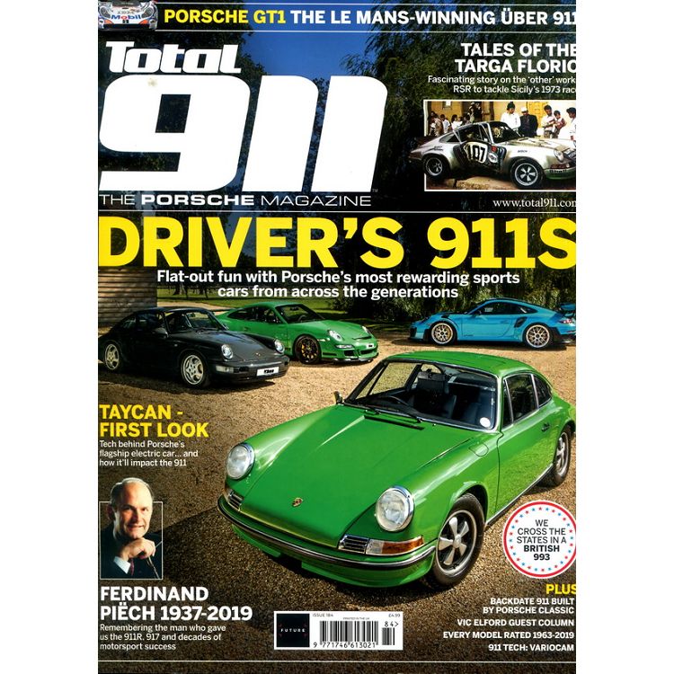 total 911 第184期