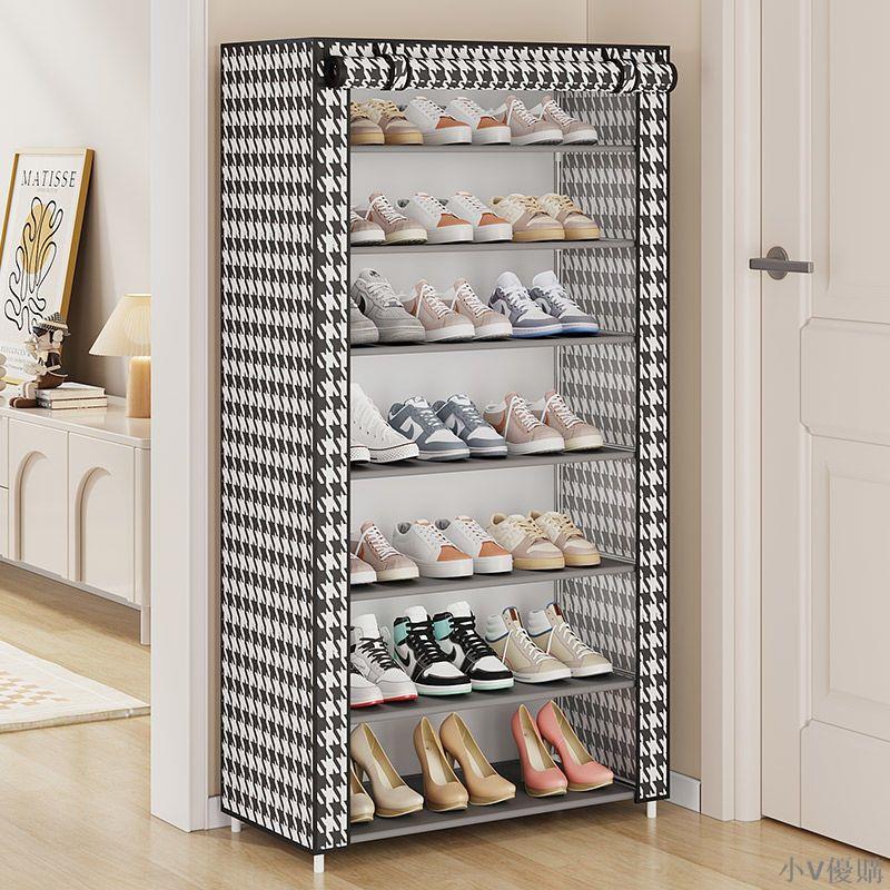 小V優購 鞋架家用門口好物多層置物架柜子遮擋簾簡易布鞋架多層防塵收納架