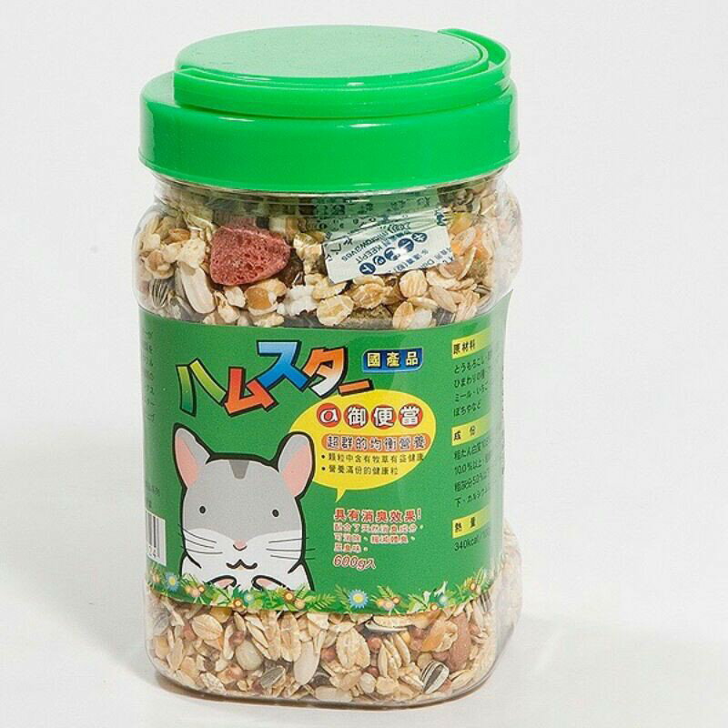 【寵物花園】Canary荷蘭鼠🐭國民便當(紅便當)/御飯便當(綠便當)600g