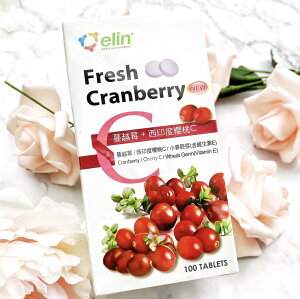 FreshCranberry蔓越莓+西印度櫻桃C 100顆