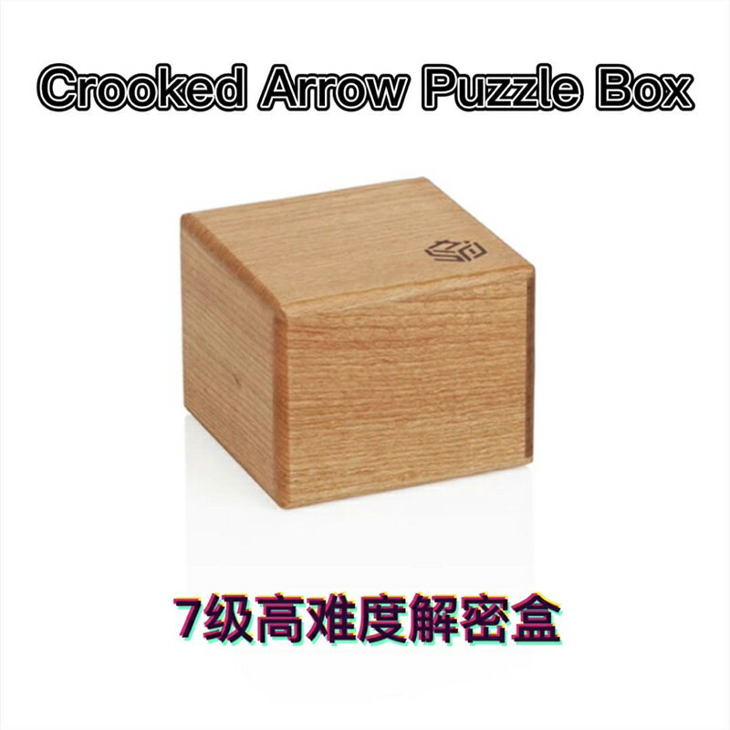 PuzzleCrooked Arrow解密盒子仙后座Box抖音GM存錢藏物表白pazzle