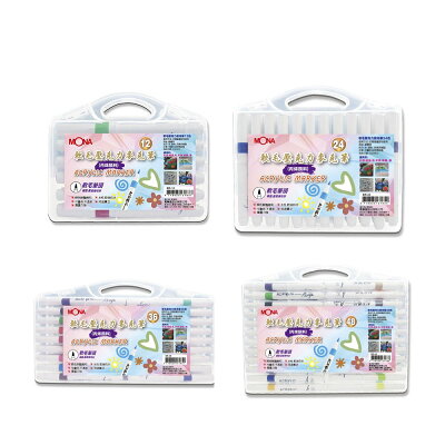 MONA 軟毛壓克力麥克筆【九乘九購物網】