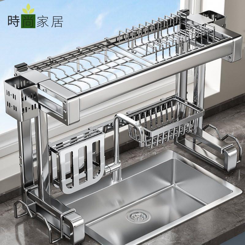 免運 廚房水槽置物架 碗架 瀝水架 碗架 304不銹鋼廚房水槽置物架碗碟收納水池上方多功能放碗盤瀝水碗架特惠/工廠直銷 全館八折 z1224