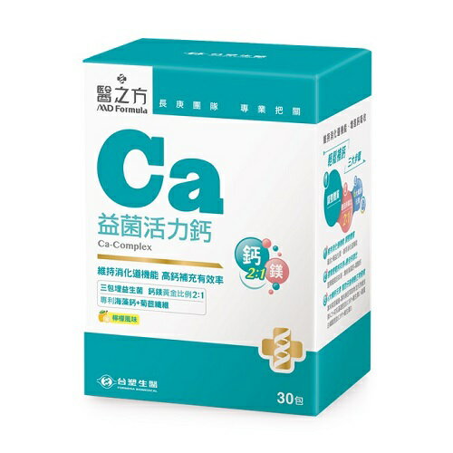 台塑生醫 醫之方  Ca益菌活力鈣 30包/盒