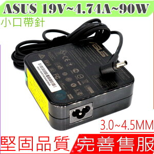 ASUS 19V 4.74A 90W 充電器(小圓口) 華碩 PU450，PU450C，PU500C，PU500，PU500V，PRO551，PA-1900-48，R560UD