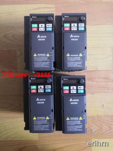 【應有盡有諮詢客服】球球工控 臺達變頻器MS300單相輸入400W750w1.5kw2.2kw二手包好提供技術