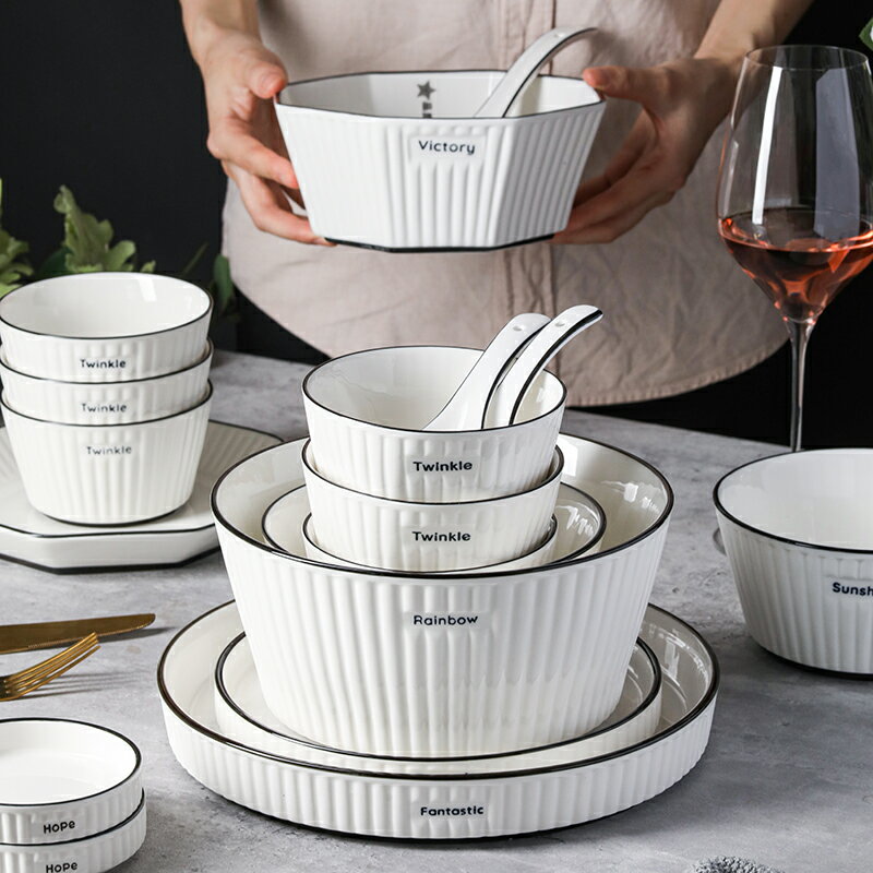 北歐ins風陶瓷餐具 家用碗盤子簡約字母飯碗創意平盤湯面碗碟組合