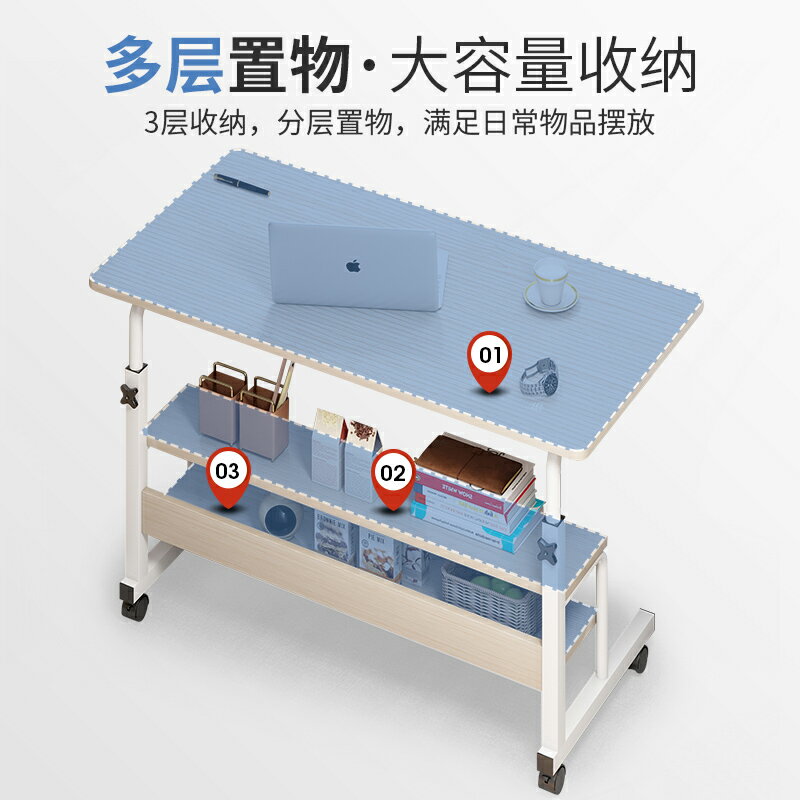 床邊桌可移動簡約小桌子臥室家用學生書桌宿舍簡易升降懶人電腦桌