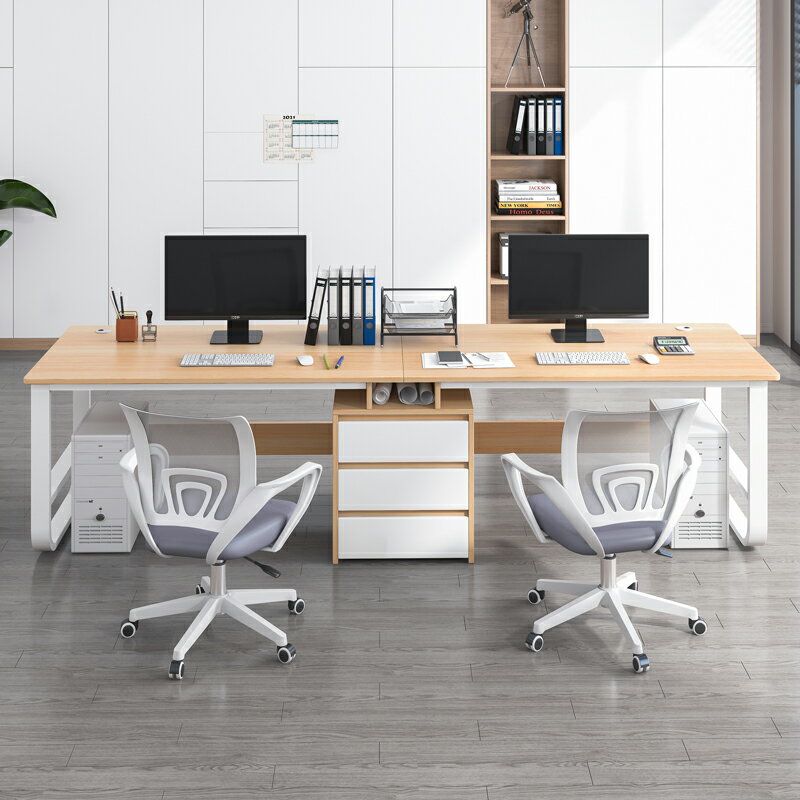 雙人電腦桌辦公桌辦公室長條書桌臺式桌簡約簡易員工桌子桌椅組合