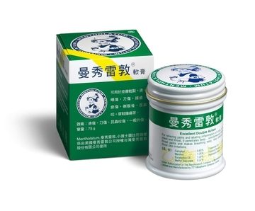 <br/><br/>  【曼秀雷敦】軟膏(大，75g)<br/><br/>