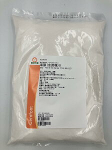 【168all】1KG 柑橘果膠(高甲氧基)