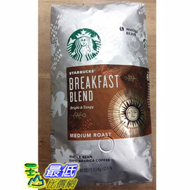 [COSCO代購] 星巴克 STARBUCKS 早餐?合咖啡豆1130克_ C614575