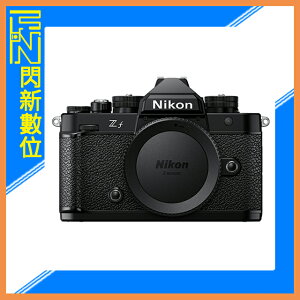 排單預訂~活動登錄送保固~Nikon ZF 單機身 全片幅 相機 (公司貨)【跨店APP下單最高20%點數回饋】