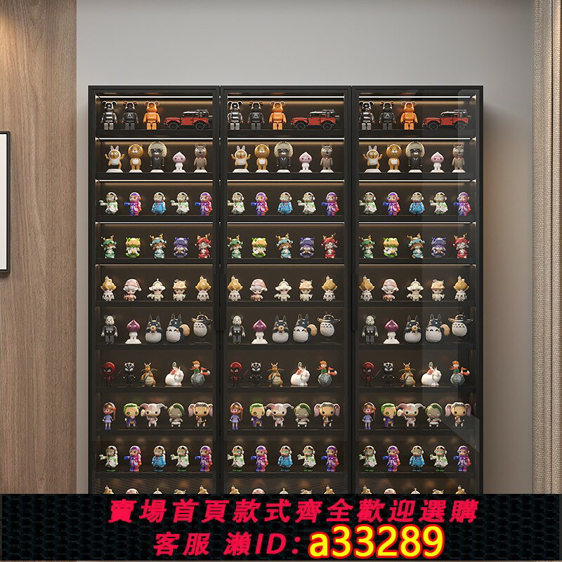 【臺灣公司 可開發票】輕奢盲盒玻璃門手辦櫃泡泡瑪特樂高模型展示櫃墻上壁掛式玩偶收納