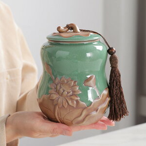 鈿隆陶瓷哥窯荷花茶葉罐大小號普洱花紅綠白茶包裝空盒通用定制