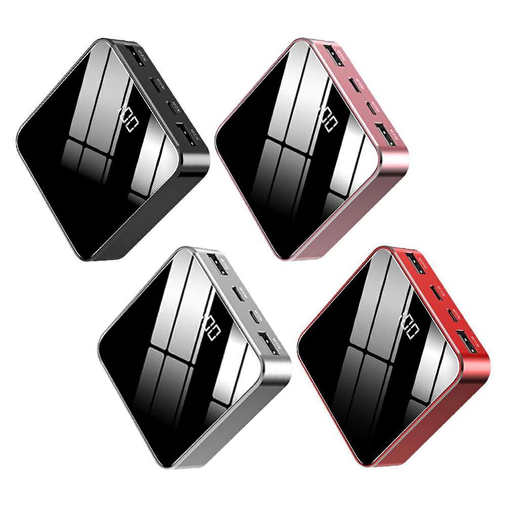 ISGN-217雙輸出鏡面迷你行動電源 15000mAh