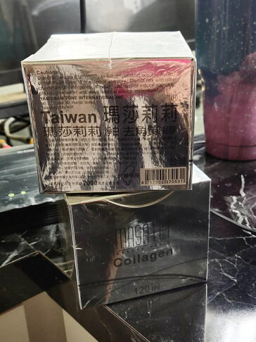 瑪莎莉莉去角質凝膠 淨白 身體去角質霜 120ml 全身去角質霜 0