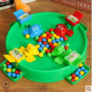 青蛙吃豆抖音同款兒童玩具男孩瘋狂貪吃豆豆親子互動桌面益智遊戲 雙11特惠