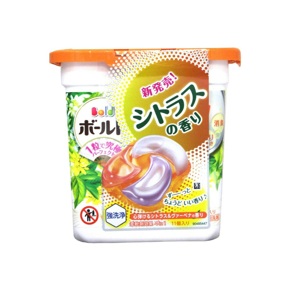BOLD P&G 日本 ARIEL 洗衣膠球 洗衣球 補充包 0