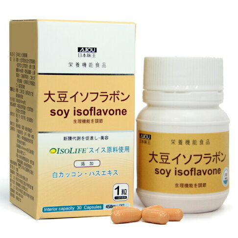 日本味王大豆異黃酮(30粒/瓶) 0