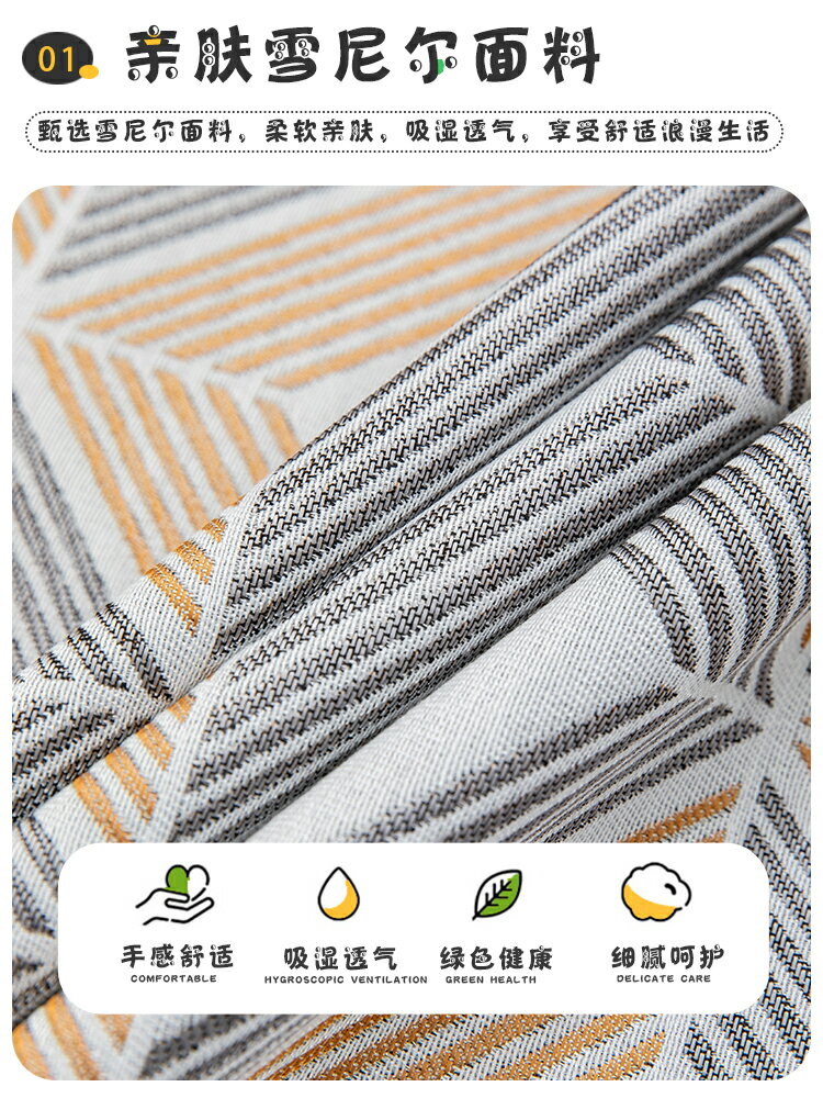 雪尼爾沙發蓋巾四季通用ins風簡約現代防滑沙發套罩全包萬能套墊