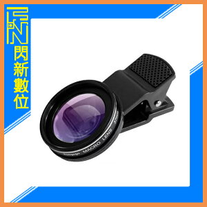 Bomgogo Govision L8 微距 手機 鏡頭組 37mm AV086【跨店APP下單最高20%點數回饋】