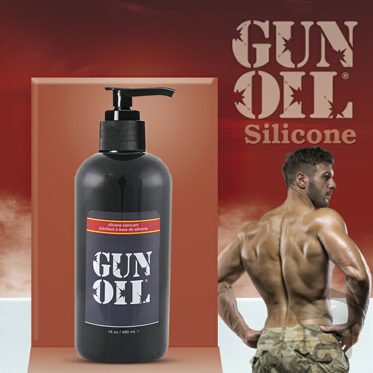 美國 GUN OIL Silicone Lubricant 高級矽性潤滑液 (附擠壓嘴)