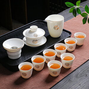 羊脂玉功夫茶具套裝家用客廳輕奢泡茶辦公室會客高檔白瓷蓋碗茶杯