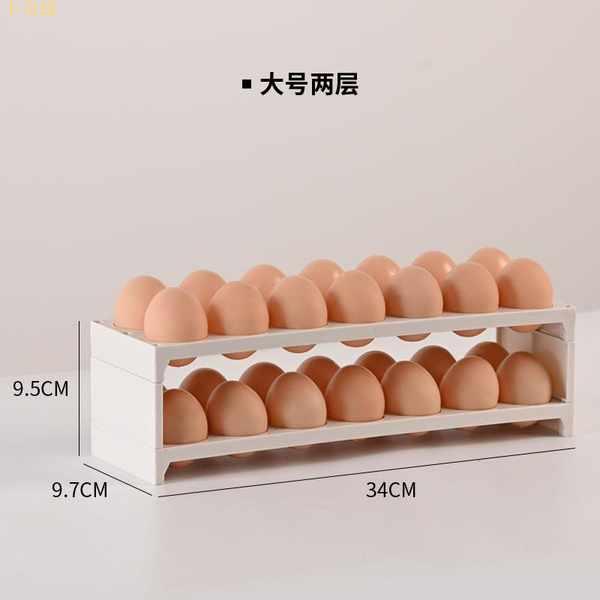 ✤領超日式冰箱雞蛋架託側門雞蛋收納盒廚房大容量塑膠蛋格裝蛋可疊☁