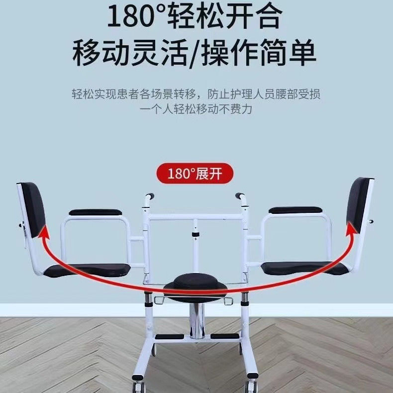 【台灣公司保固】下床新款移位機臥床老人移動神器包郵家用室內腳踩液壓升降器 6